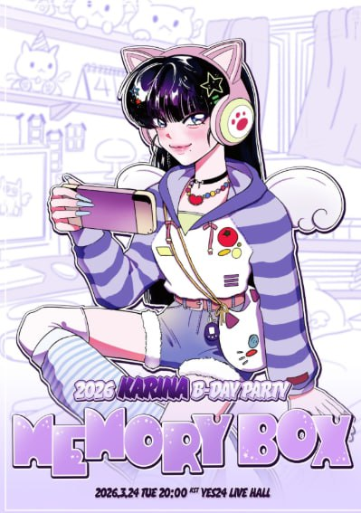 ☁️하늘티켓☁️(티켓양도,댈티,대리티켓팅,취켓) tweet media