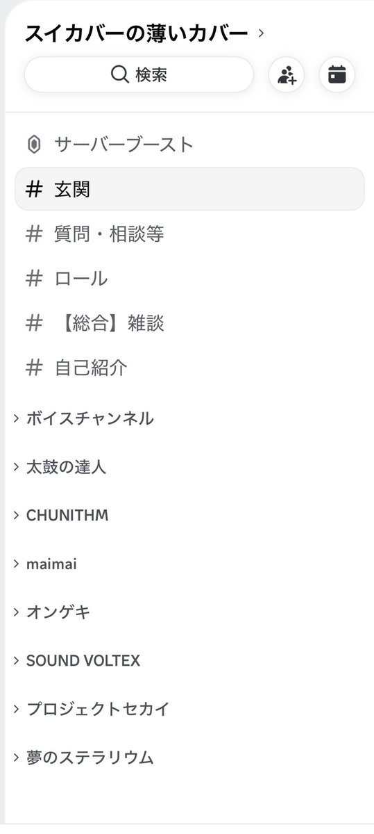 ℳ.めいびᒼᑋªⁿ♥︎ tweet media