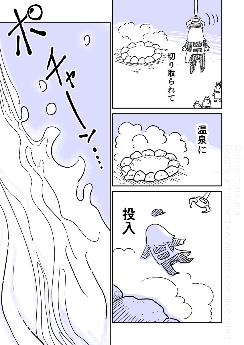 (2/2) 