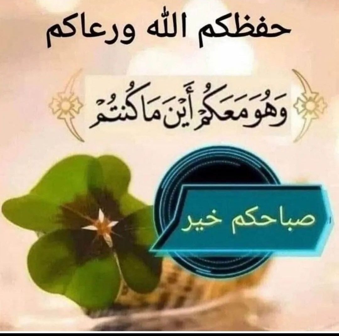 عبدالله الحربي tweet media