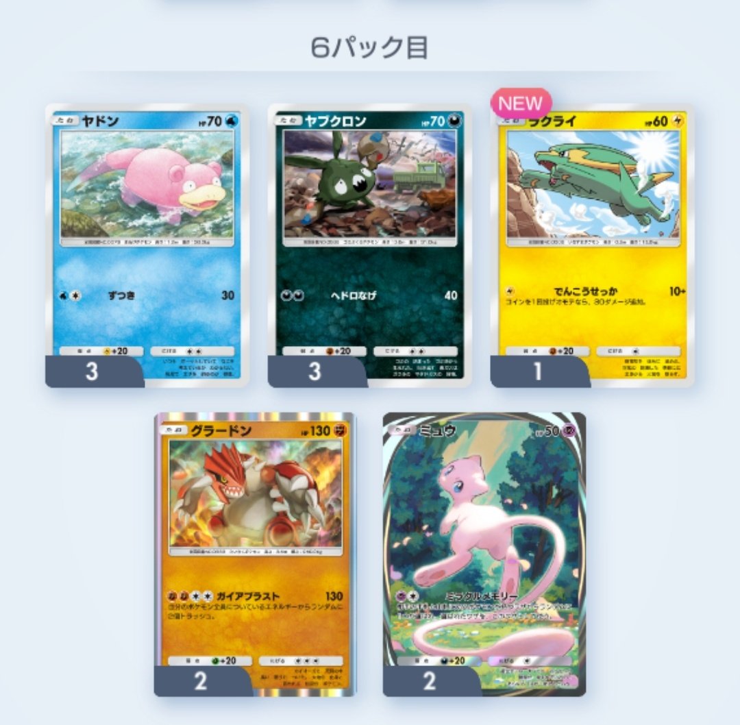 早乙女 龍Vになりたい障害持ち実況者 tweet media