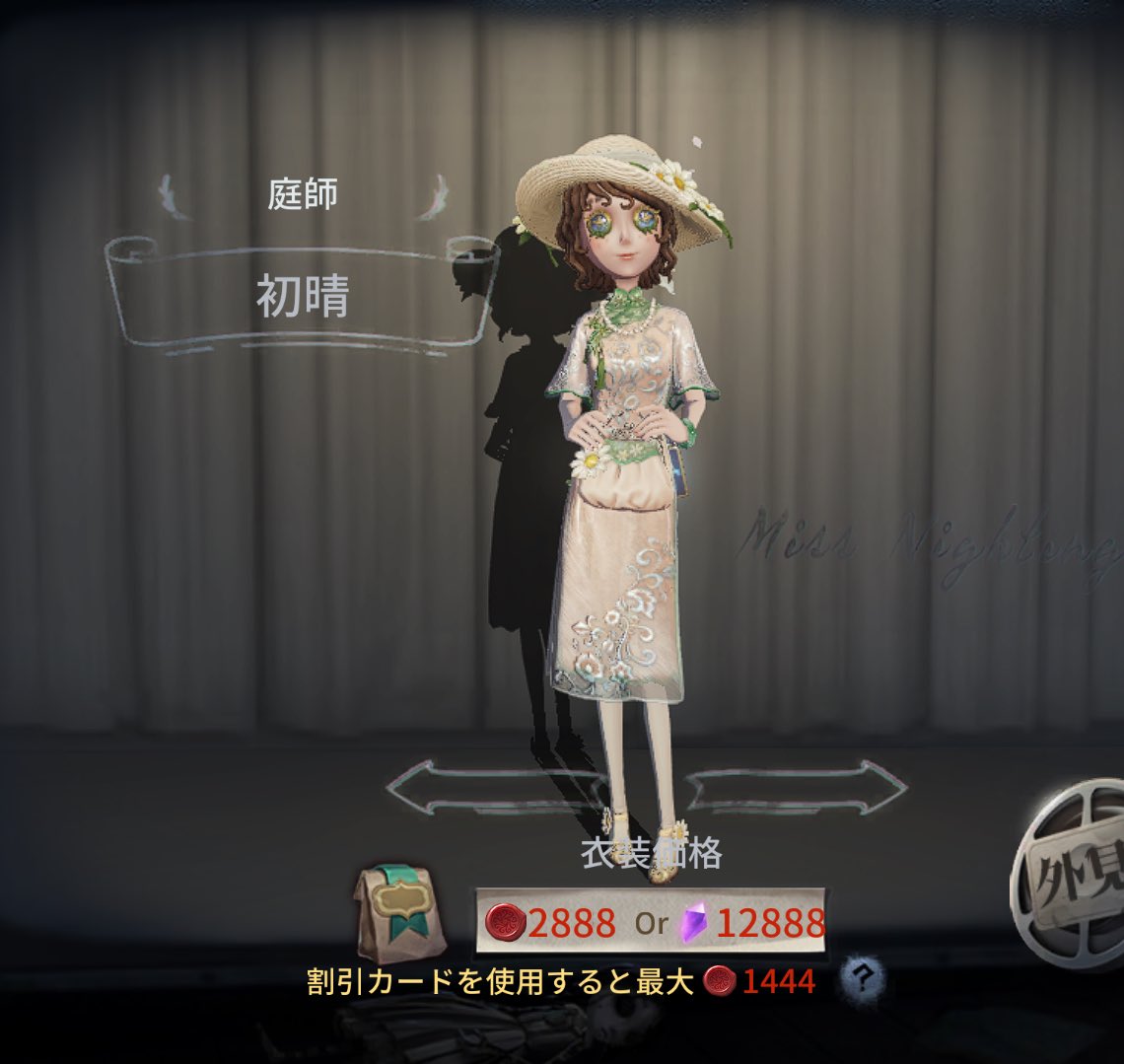 あ-ちゃんෆ⸒⸒ tweet media