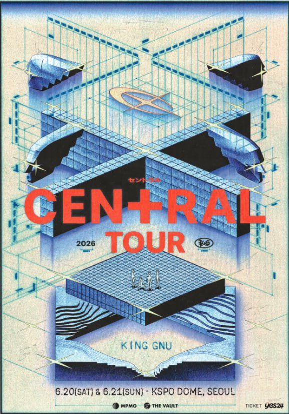 ☁️하늘티켓☁️(티켓양도,댈티,대리티켓팅,취켓) tweet media