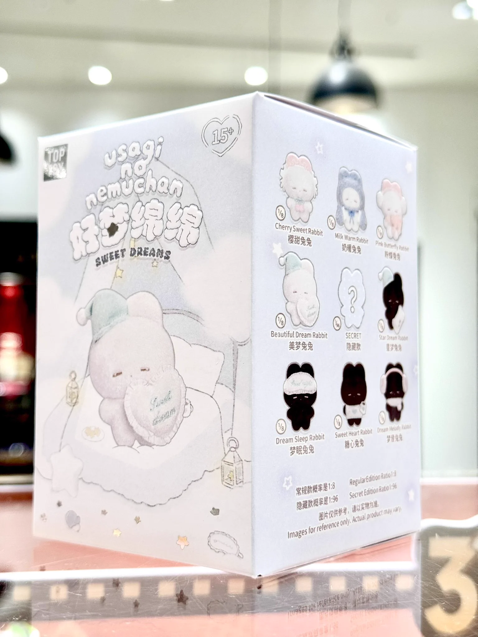toptoy.jpstore on X: 