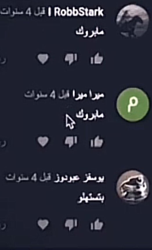 Yasser76 tweet media