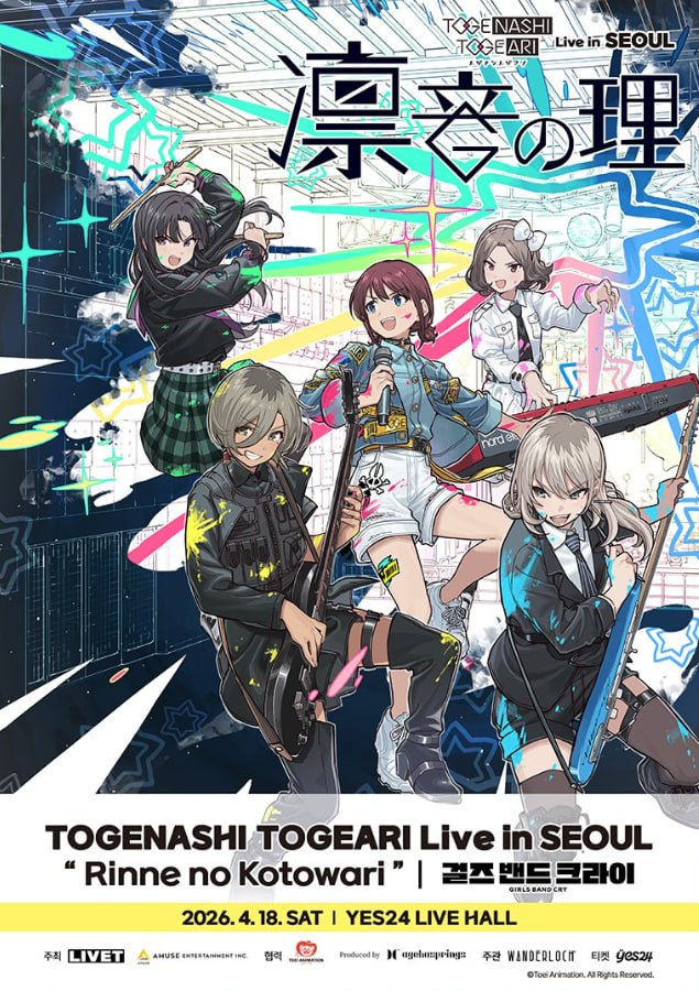 ☁️하늘티켓☁️(티켓양도,댈티,대리티켓팅,취켓) tweet media