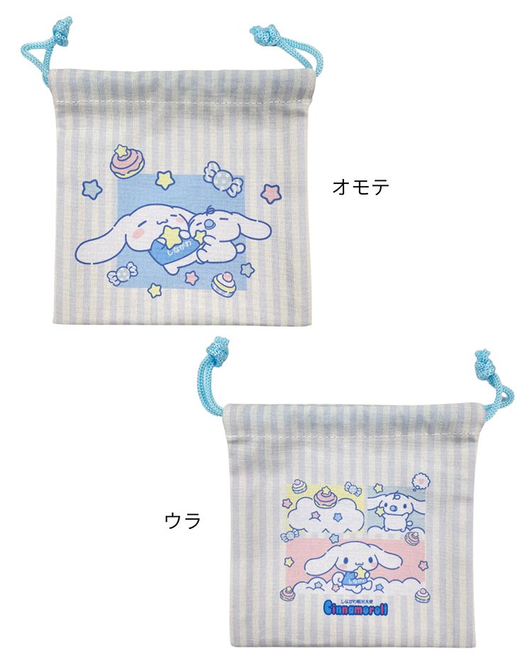 しながわ観光協会（東京 品川のおでかけ情報) tweet media