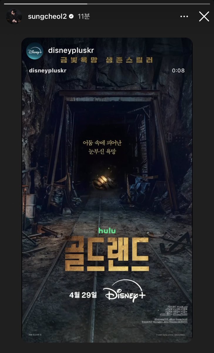 드디어 우기를 볼 수 있구나