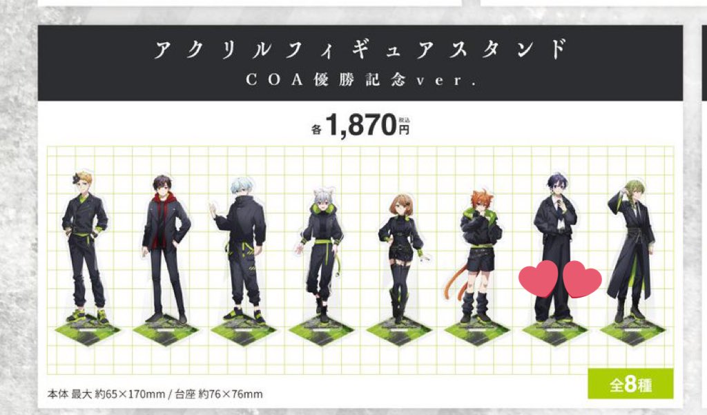 せせり🐿初回ツイフィ必読 tweet media