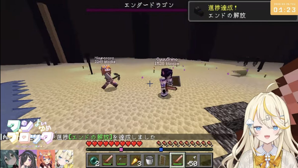 🛼小日向🐌 tweet media