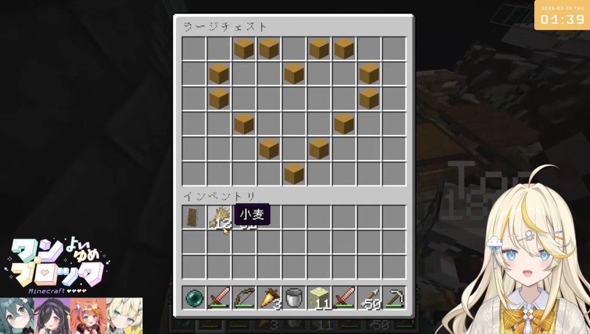 🛼小日向🐌 tweet media