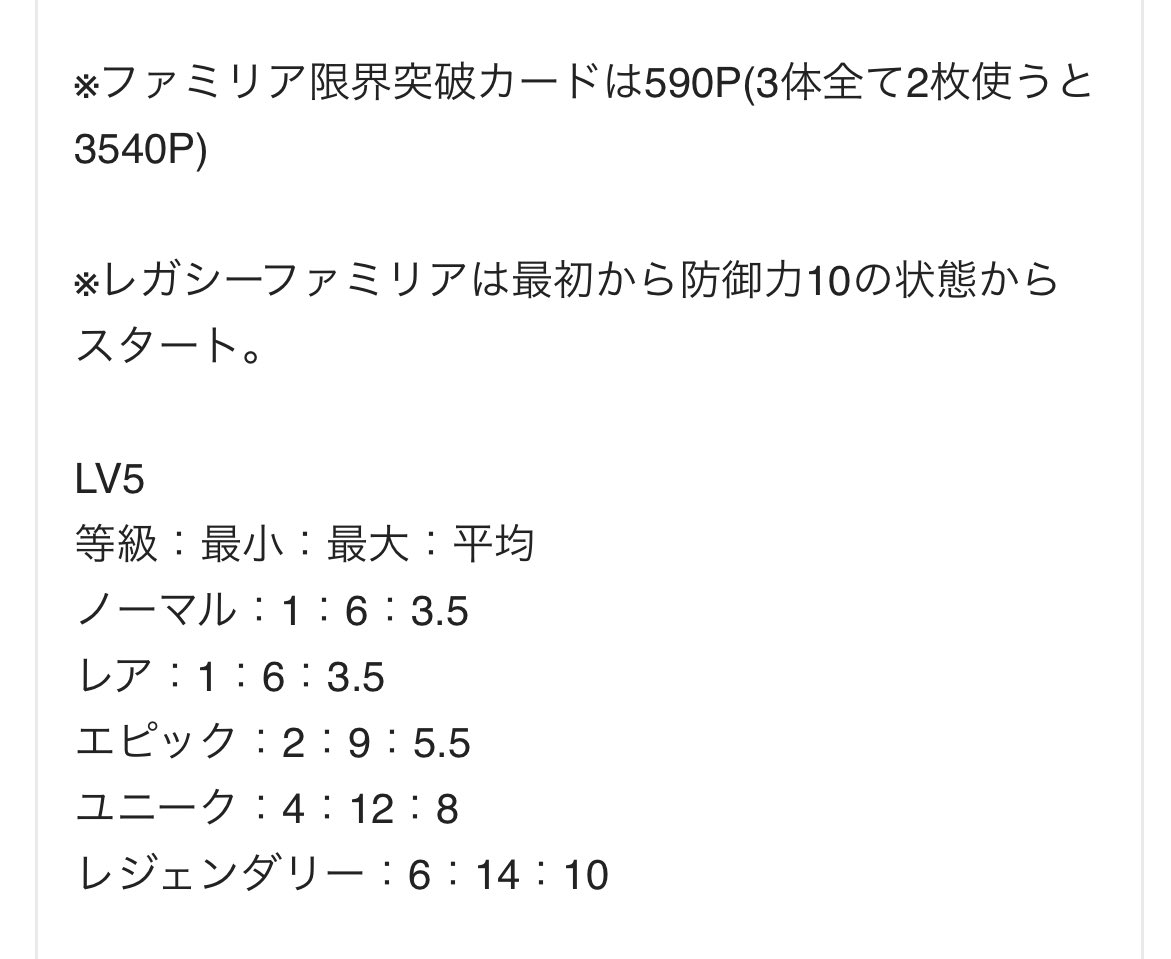 ほもおか@ tweet media