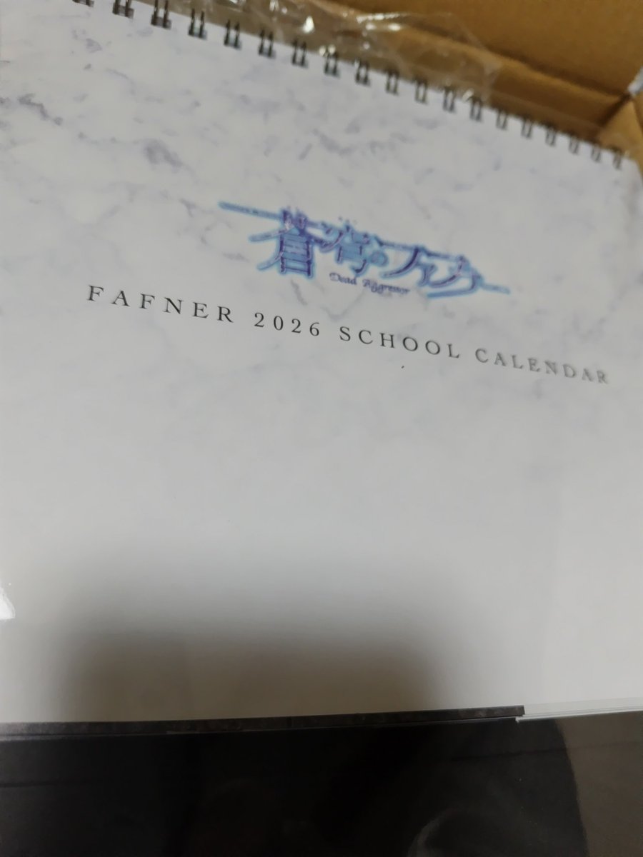 朔/多忙のため浮上頻度低いです tweet media