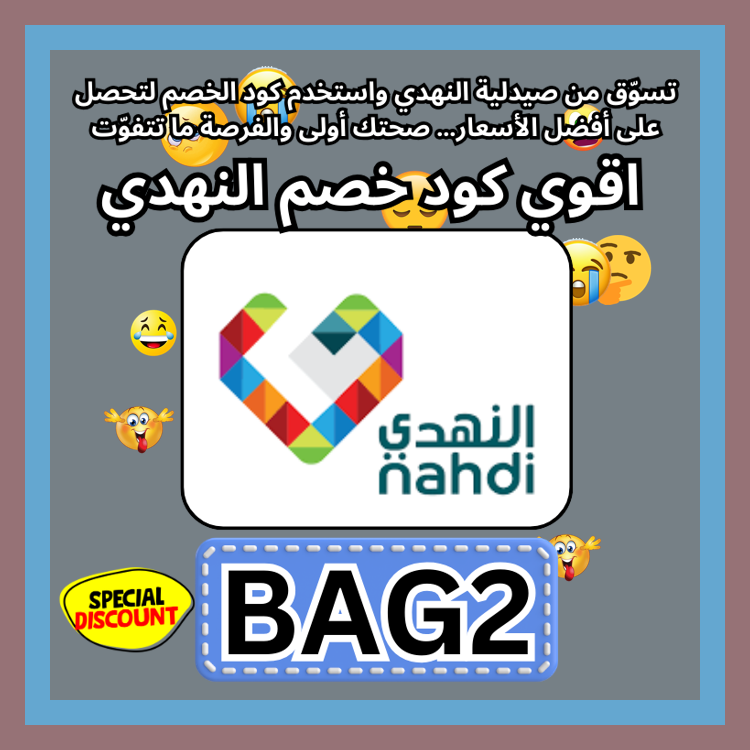 Post-Hardcore.SMG tweet media