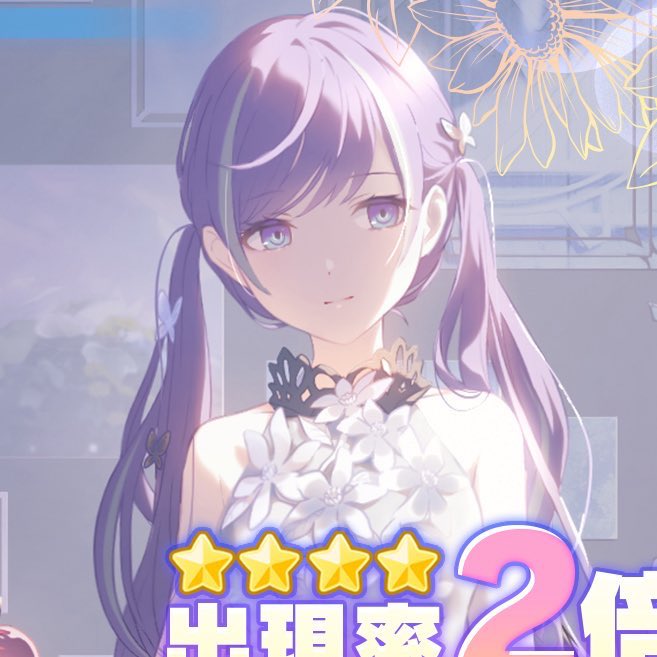 ❄️：お取引垢 tweet media