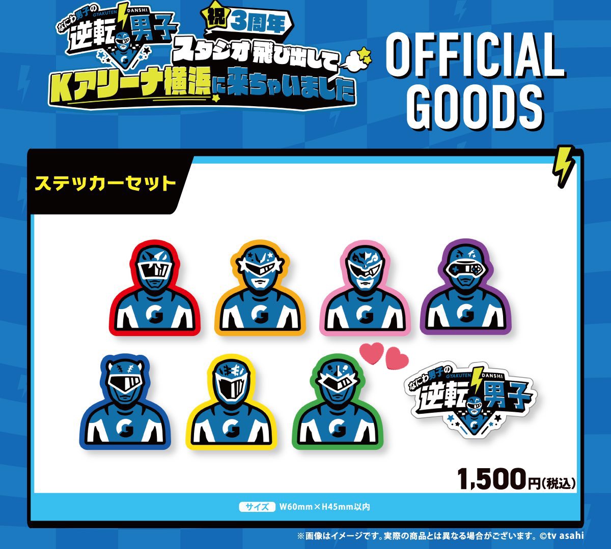 ゆっちゃ tweet media