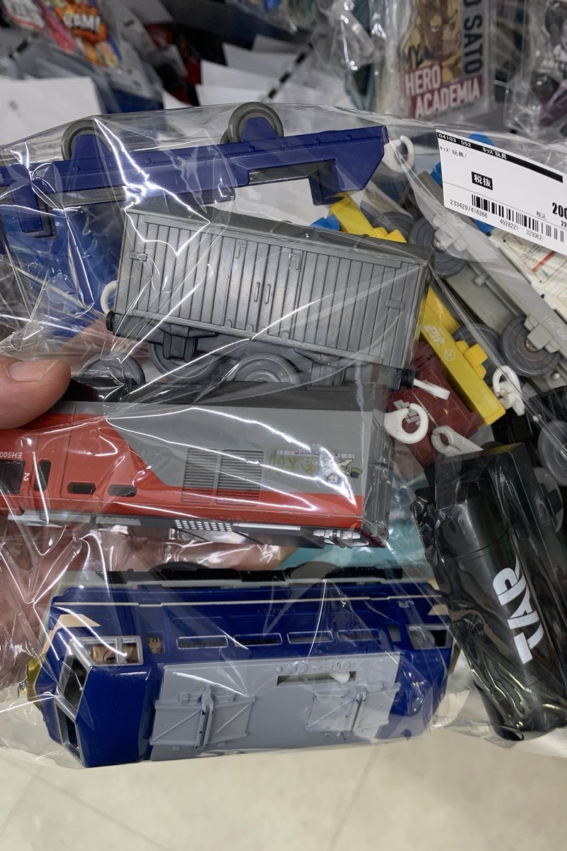 すばる@中古ジャンクX副業戦略 tweet media