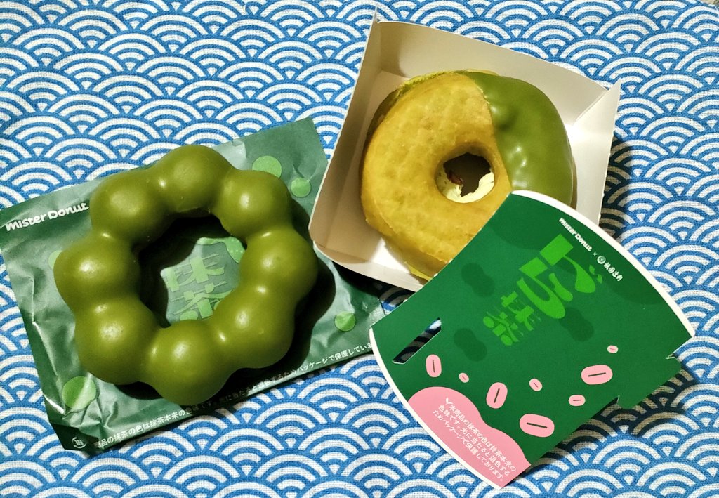 どろん ″🎣🐢゛ tweet media