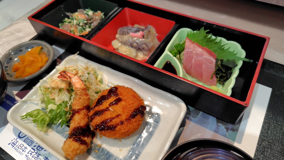 【高知県室戸市】道の駅キラメッセ室戸 tweet media