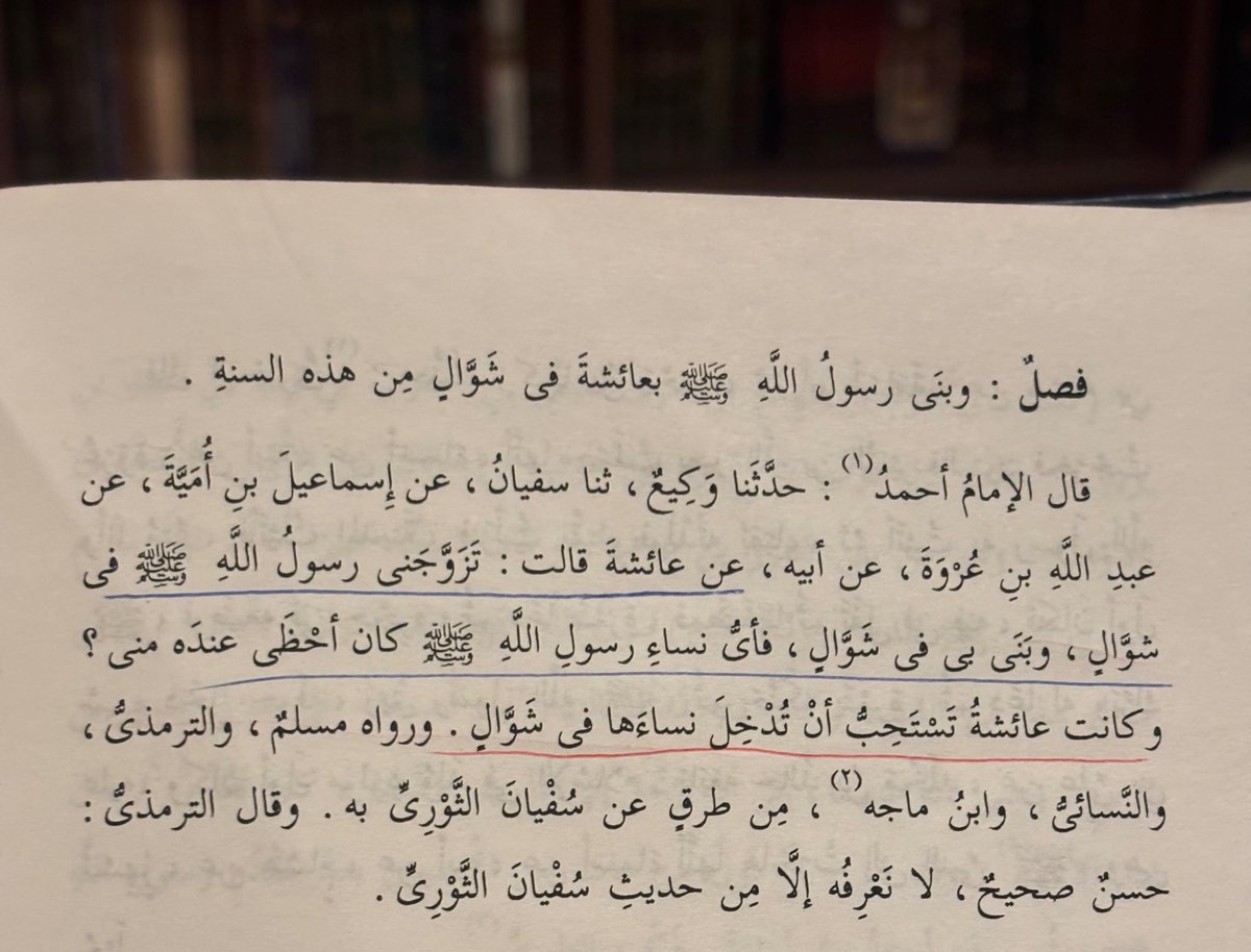 - tweet media
