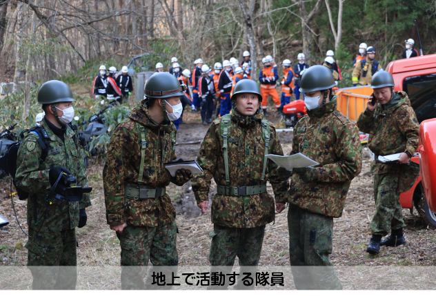 防衛省・自衛隊（災害対策） tweet media