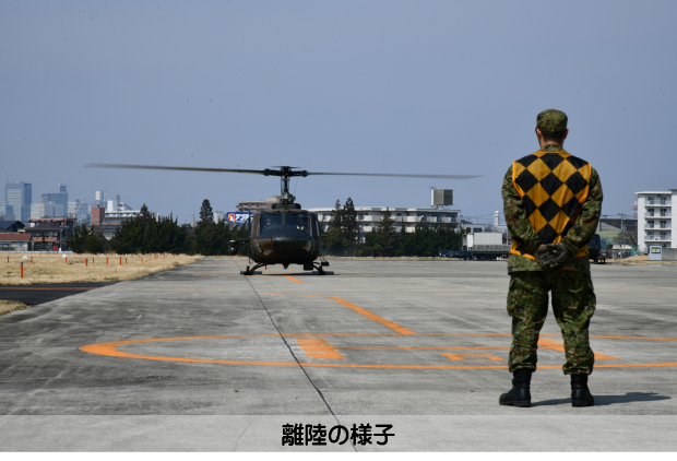 防衛省・自衛隊（災害対策） tweet media