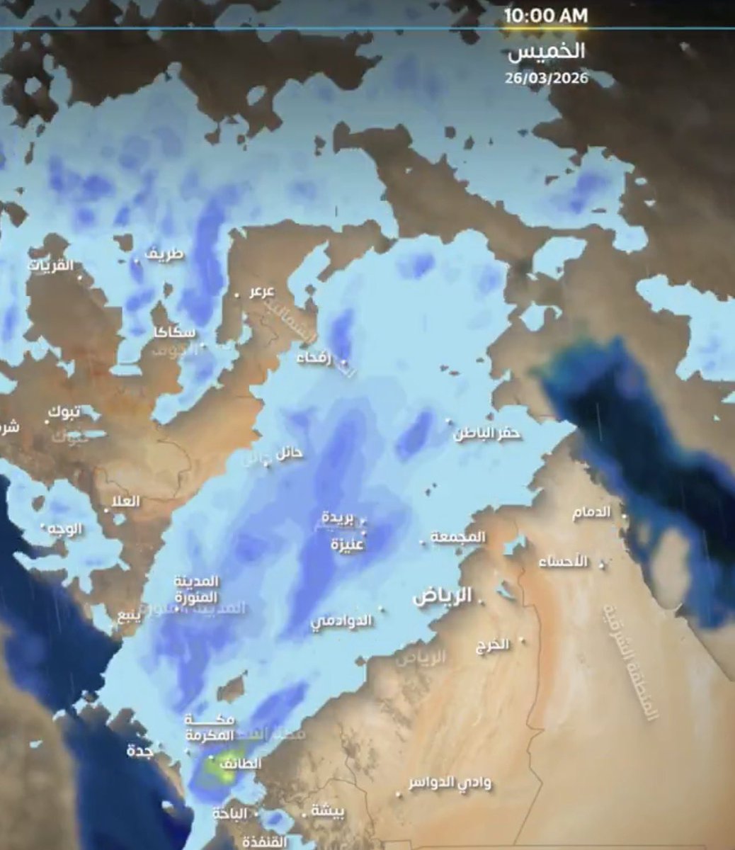 إبراهيم فراج tweet media