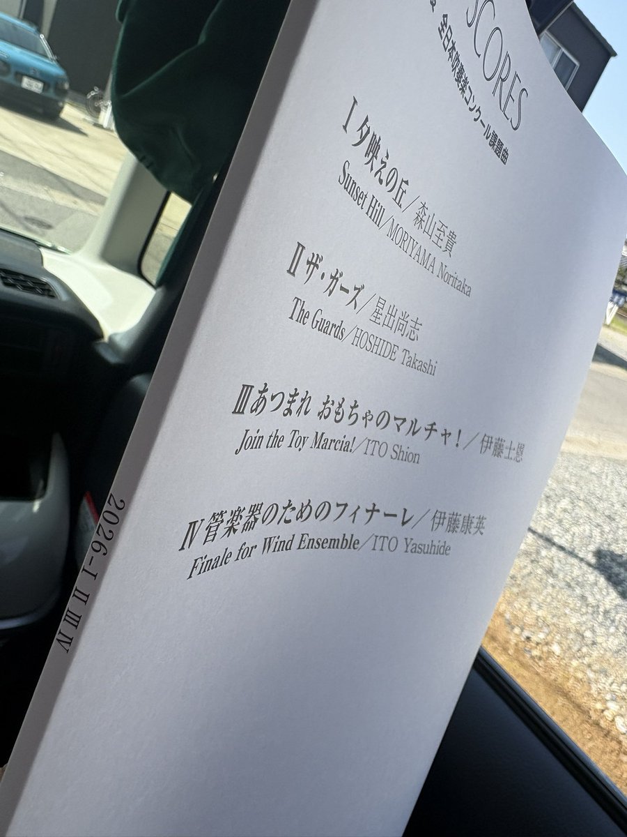 なおき tweet media