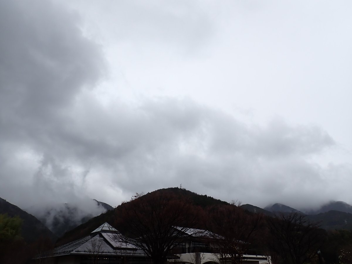 神奈川県立秦野ビジターセンター tweet media