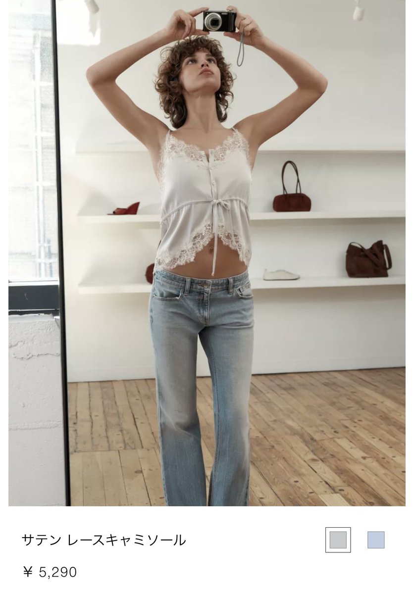 𝚖𝚎𝚛𝚞 tweet media