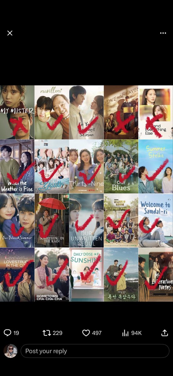 شيبسابا tweet media