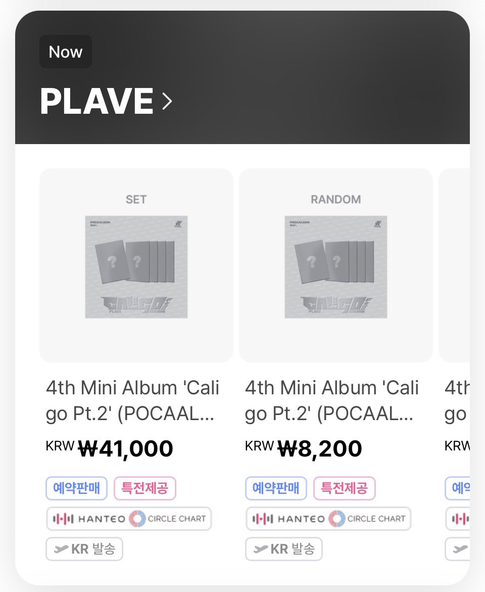 ฅ(•ㅅ•❀ ฅ뭐해 ₌)ﾟ｡보자느거예요 tweet media