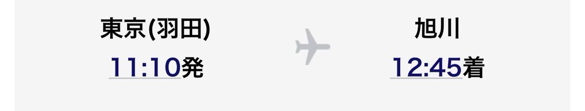 The Origin 古荘智彬 tweet media