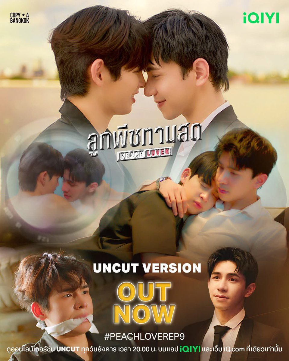 Linnie Premium Netflix ราคาถูก/พร้อมส่ง tweet media