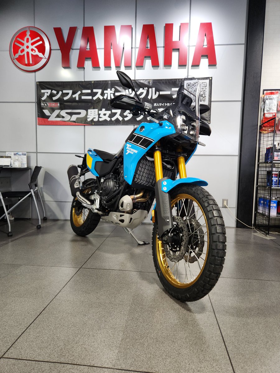YSP31417112's tweet image. TENERE700 Mグレー ＆ ライトブルー 入荷しました！ 即納可能です オフもオンも楽しめる本格アドベンチャーモデル CP2エンジン搭載で扱いやすさと走破性を両立！ 気になる方はお早めにお問い合わせください #TENERE700 #テネレ700 #ヤマハ #アドベンチャーバイク #バイク入荷 #即納可能 #ツーリング