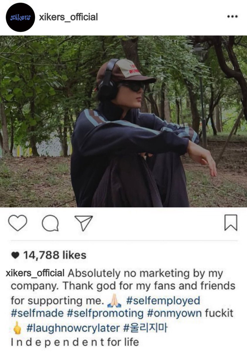 su 合★ tweet media