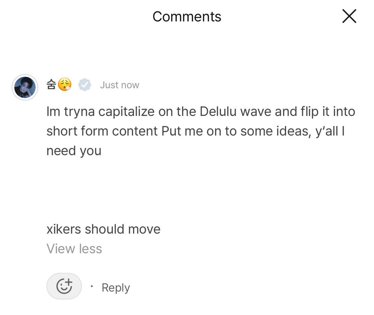 su 合★ tweet media