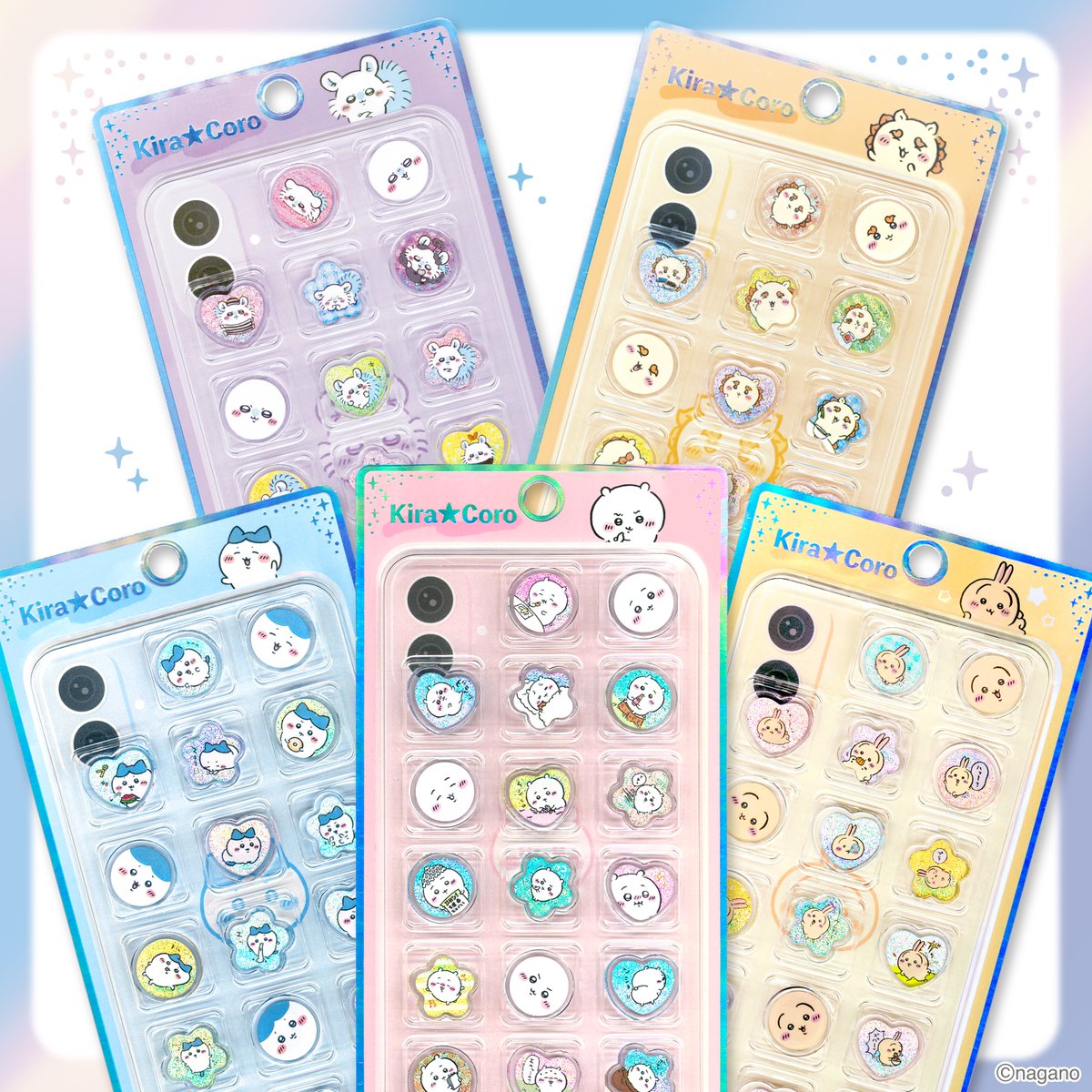 chiikawa_land's tweet photo. #ちいかわらんどTOKYO_Station

✨🎉新商品入荷のお知らせ🎉✨

KIRACOROおはじきシール（全5種）

が入荷しました‼️✨

※こちらの商品は、おひとり様一会計各一個までとさせていただきます。
※少量入荷のため、お品切れの際にはご了承ください。

#ちいかわ https://t.co/MrWuP9IEPI