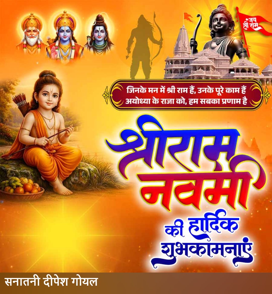 Deepesh Goyal (@alwaraircelxpr2) on Twitter photo 