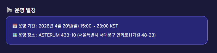 밀리ᴹᴱᵀᴱᴿ tweet media