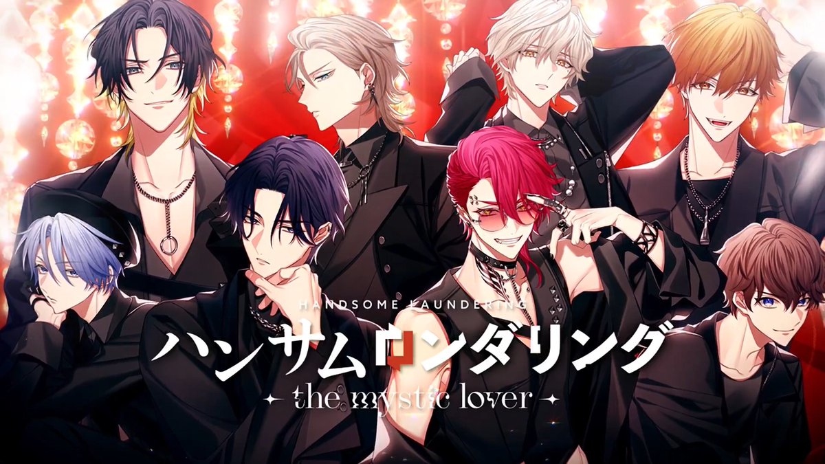 公式】ハンサムロンダリング（サムダリ） (@samudari_ml) / Posts / X