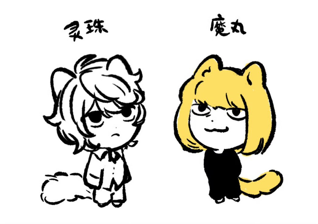 焦糖🍮(低浮上) tweet media