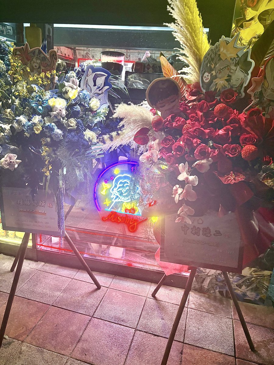 中村浩二　Koji Nakamura tweet media