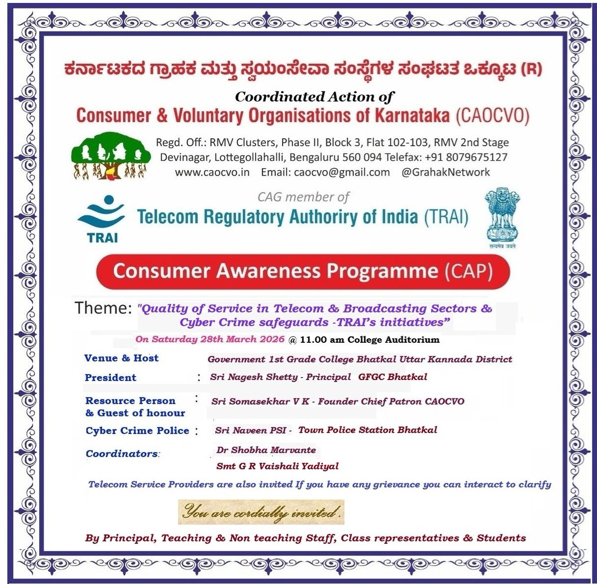 Consumer OrgnNetwork tweet media