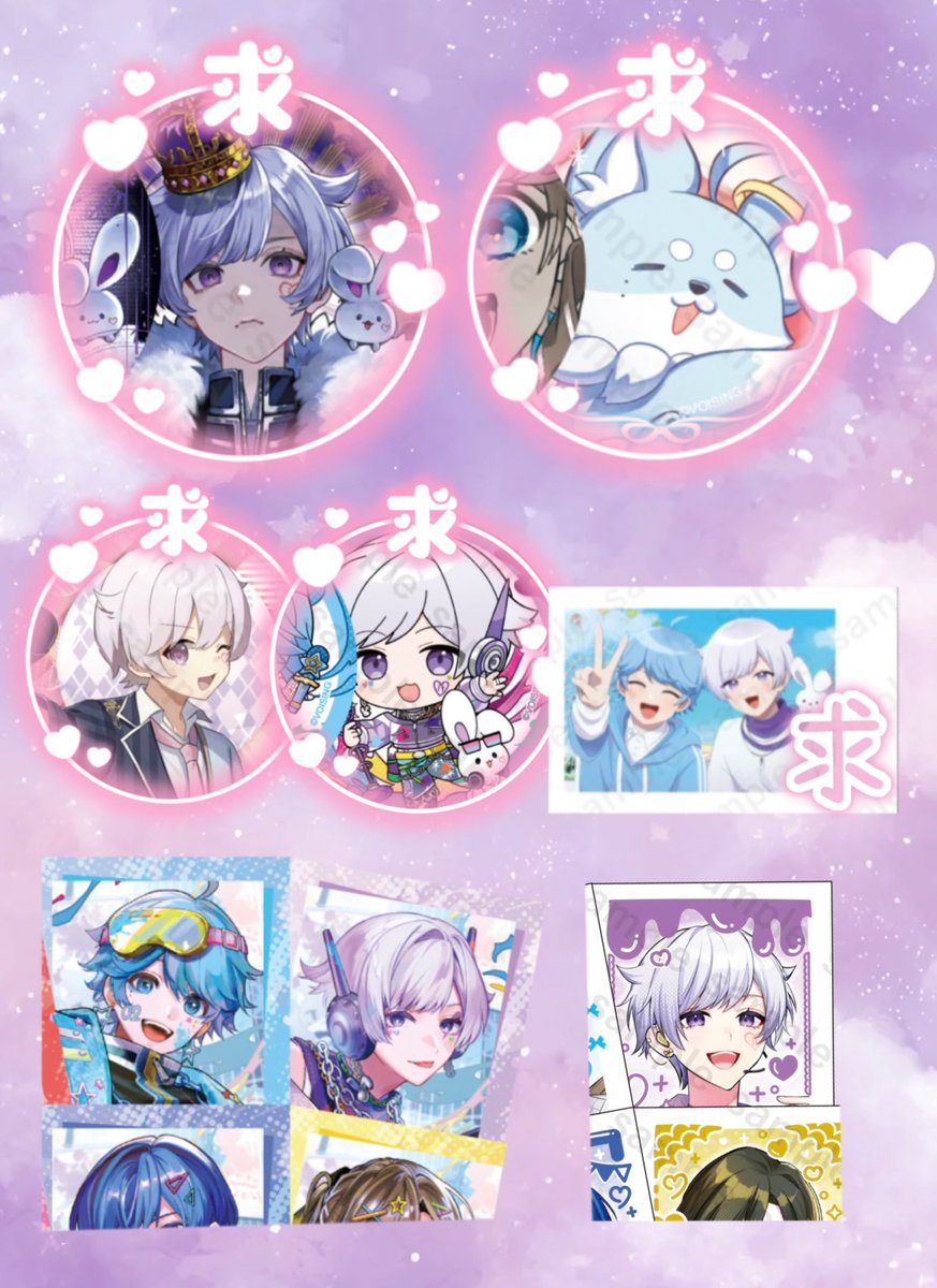 ゆ@取引 tweet media