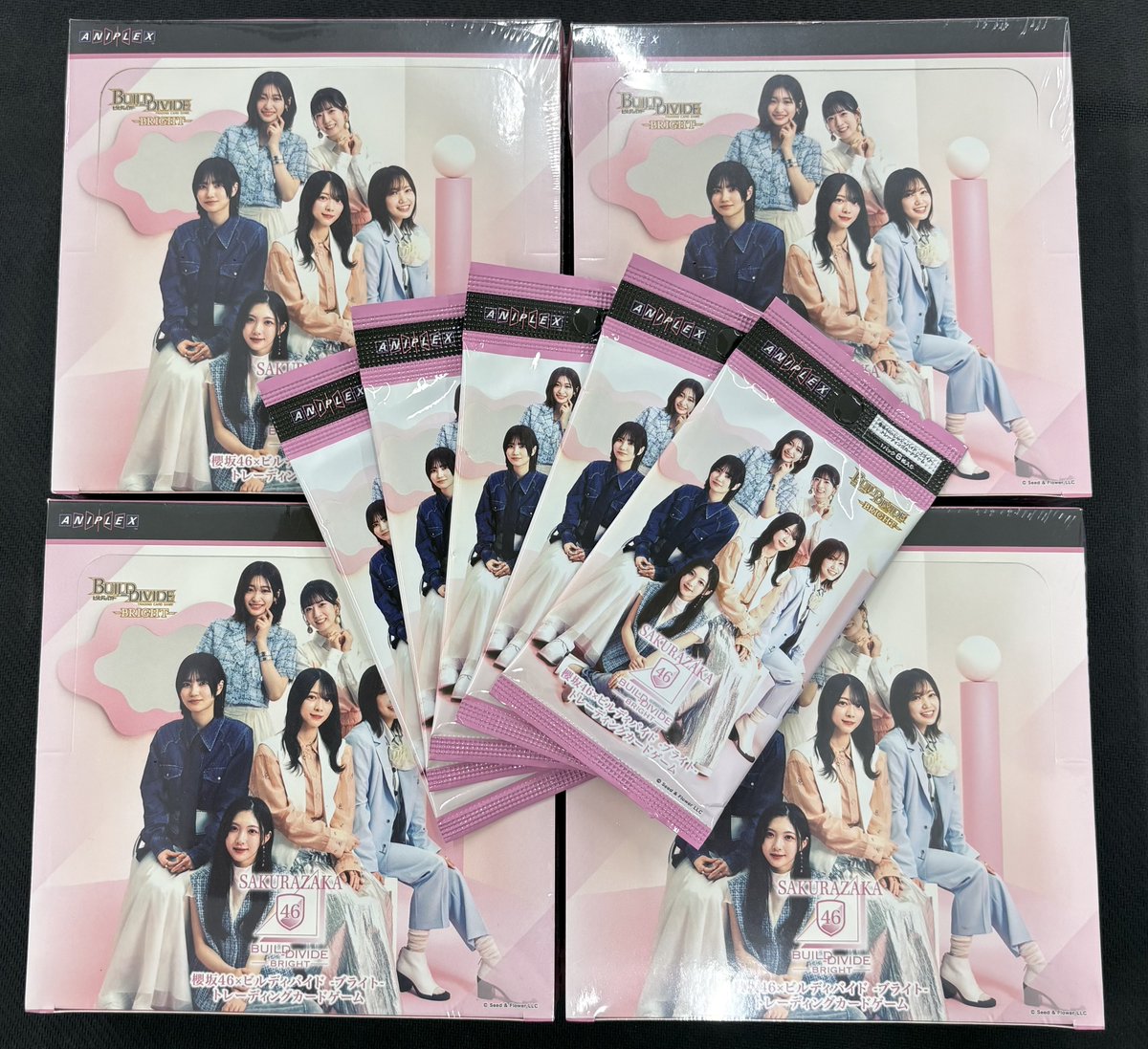 ブースターパック「櫻坂46×ビルディバイド -ブライト- トレーディング