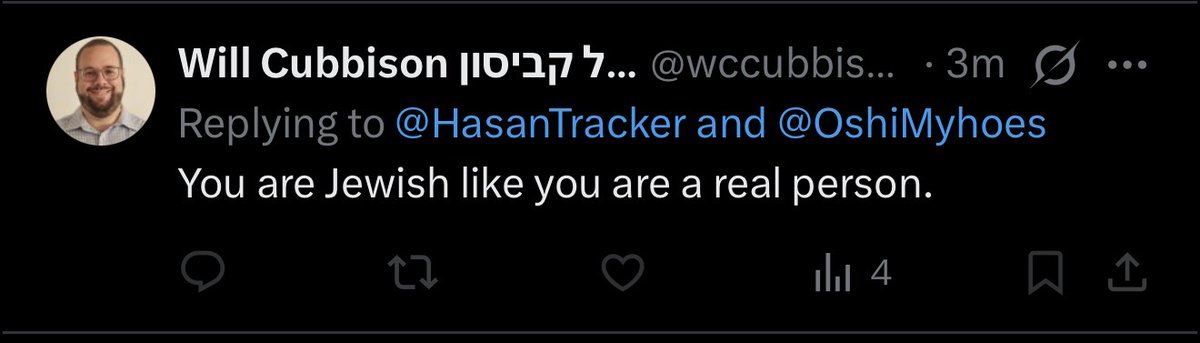 Holding Hasan Accountable tweet media