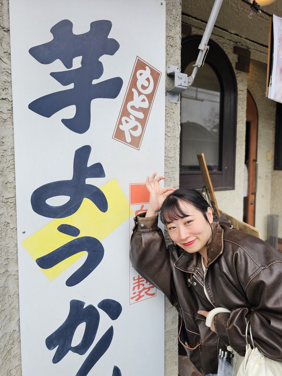 つっちぃ tweet media