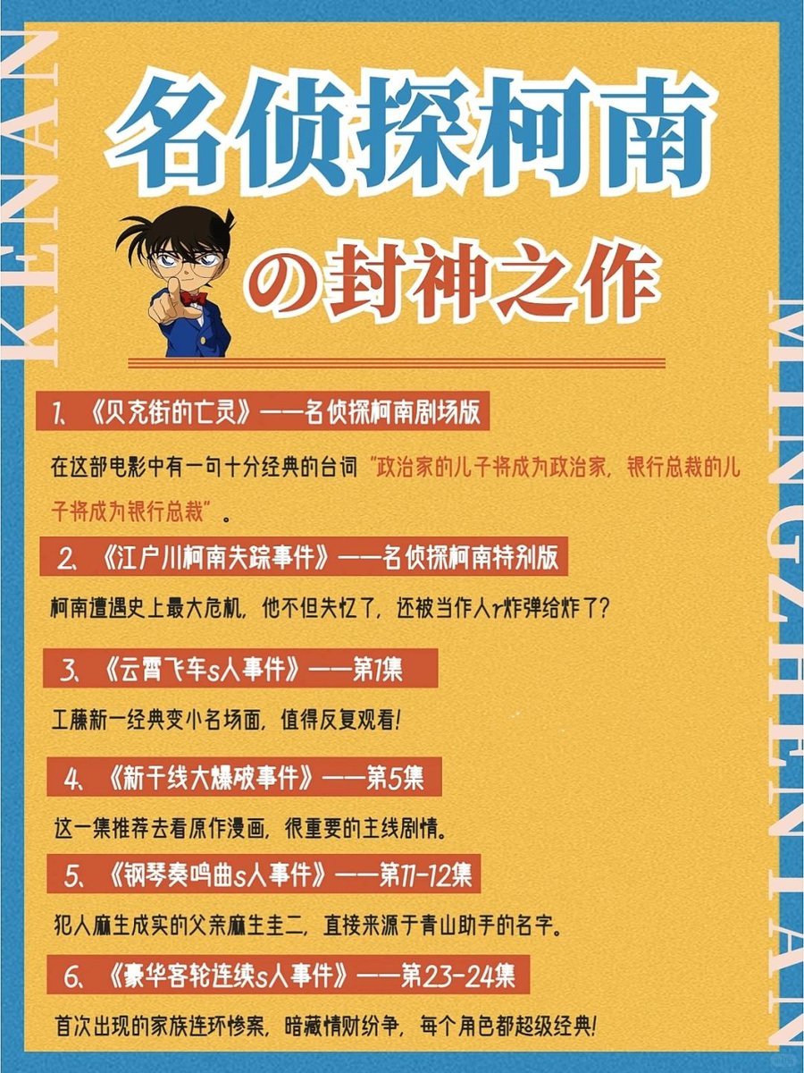 YuriiiMoon tweet media