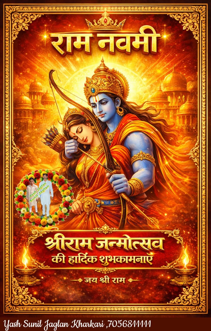 kharkarihisar's tweet photo. Good Morning 🌅🌄 Ji, जय हो माता महागौरी की, जय हो माता दुर्गा अष्टमी की, जय हो माता मां तारा जयंती की , हैप्पी रामनवमी की,जय हो विष्णु भगवान और माता लक्ष्मी जी की,Har Har Mahadev ki https://t.co/tNcB8yOduL